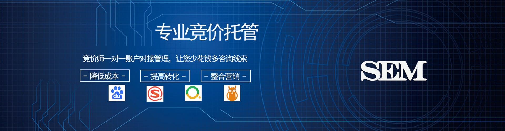 秦州朋友圈信息流