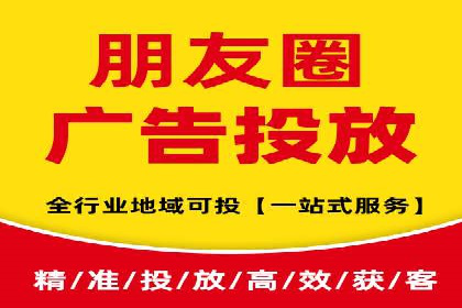 快手信息流广告效果显著，看这些成功案例如何做到
