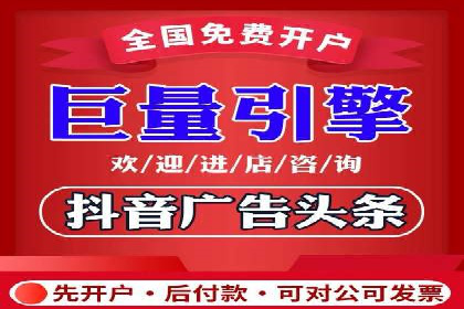 百度搜索推广如何助力中小企业快速成长